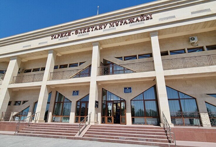 Историко-краеведческий музей Южно-Казахстанской области