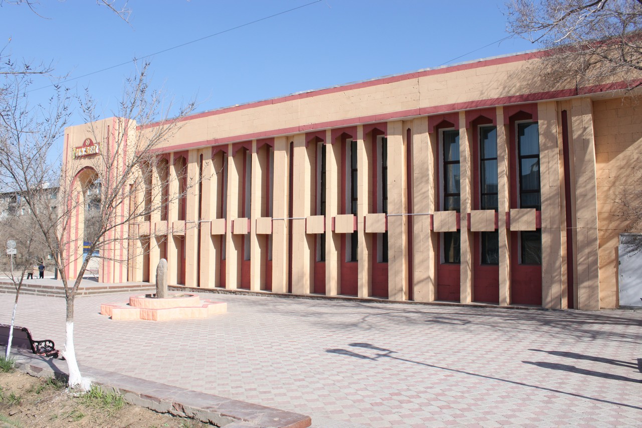 Жезказганский историко-археологический музей